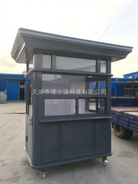 崗亭如何防撞，我們來(lái)支招