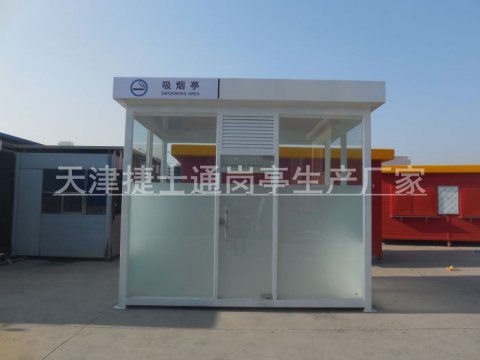 戶(hù)外吸煙亭如何保養？