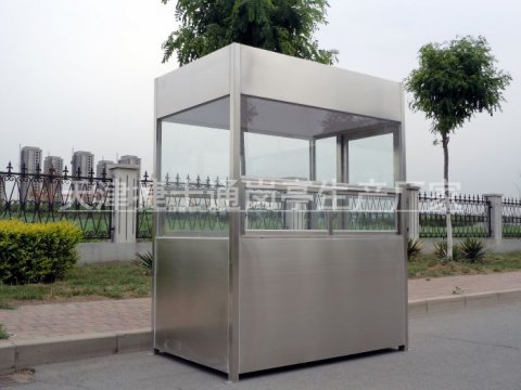 不銹鋼崗亭能使用多少年？