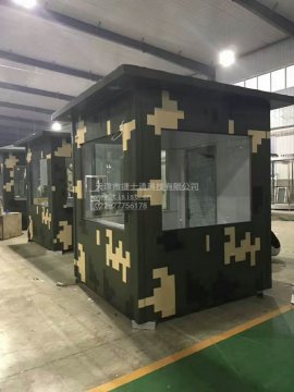 防彈崗亭，捷士通設計與制造
