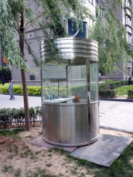 違章崗亭怎么辦？