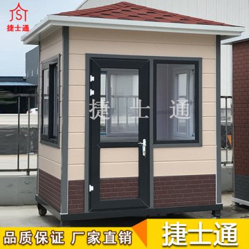 選擇好的崗亭，在樣式方面注意的問(wèn)題