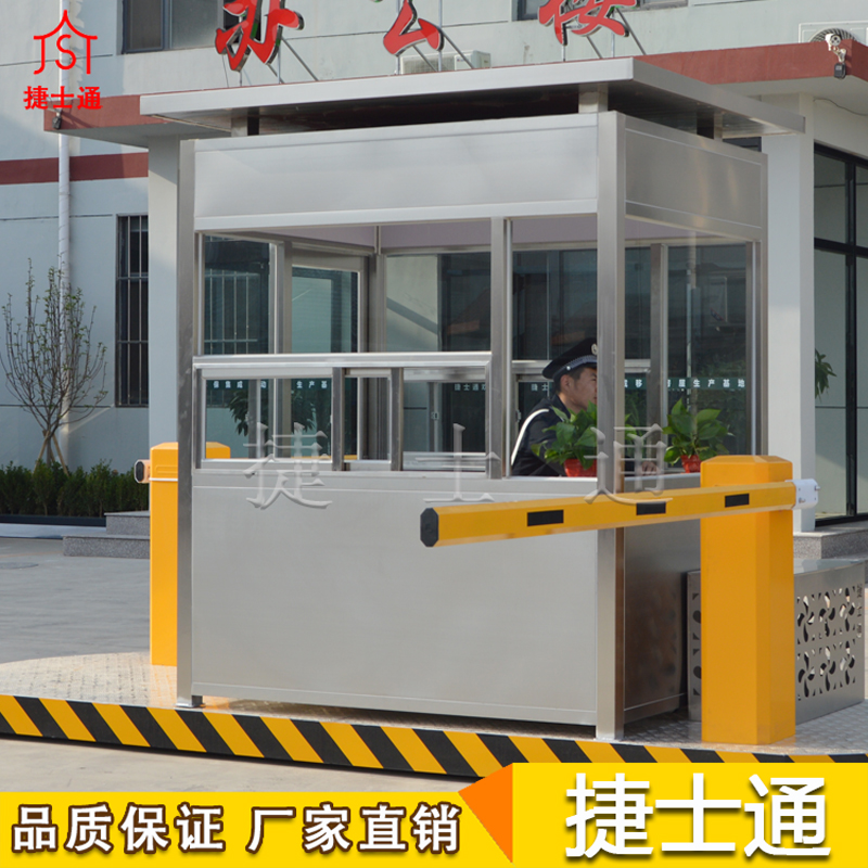 專(zhuān)業(yè)的警務(wù)崗亭廠(chǎng)家，值得您信賴(lài)。