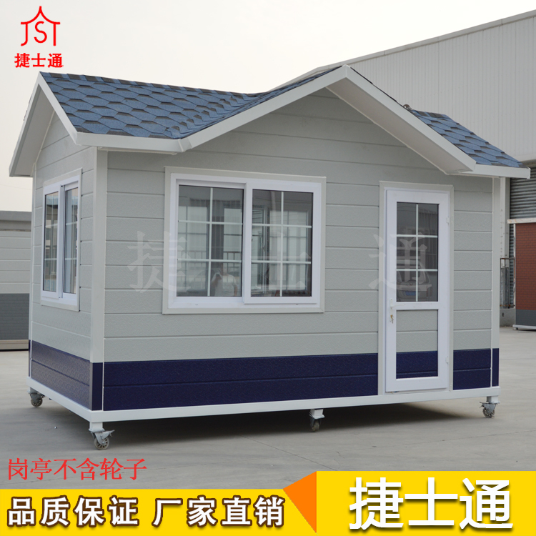 現貨成品治安保安捷士通廠(chǎng)家供應，全國可配送