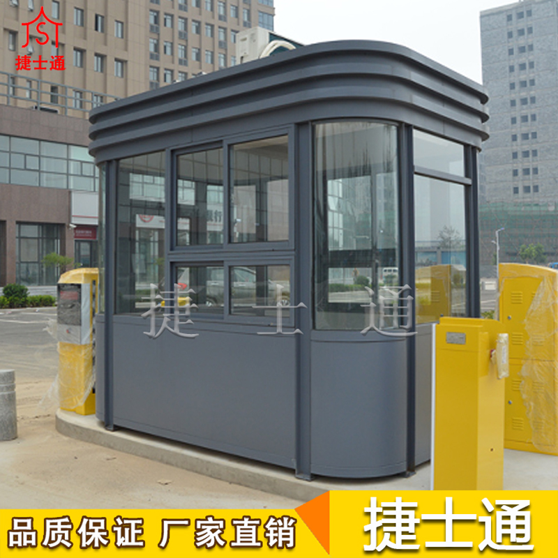 漢中市定制不銹鋼保安崗亭，捷士通崗亭廠(chǎng)家直銷(xiāo)