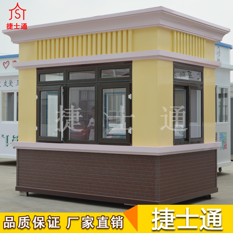 山東省定制治安崗亭，如何計算價(jià)格呢