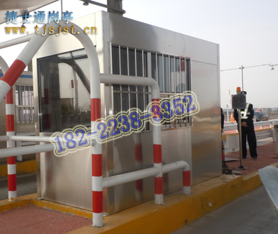 四川高速公路收費崗亭，捷士通直銷(xiāo)