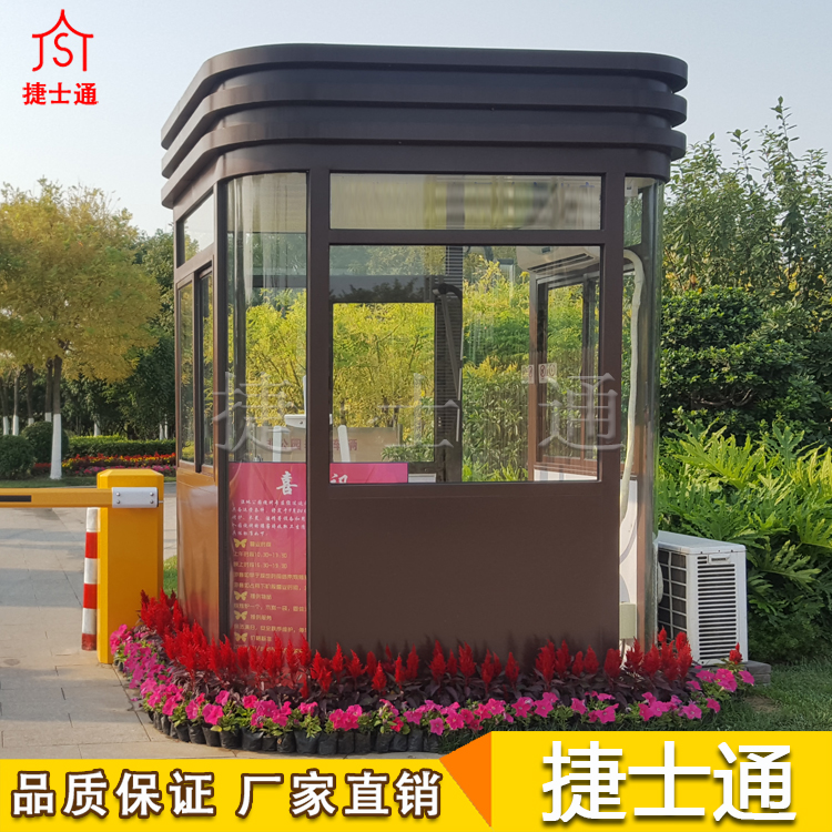 捷士通現貨供應，崗亭廠(chǎng)家直銷(xiāo)