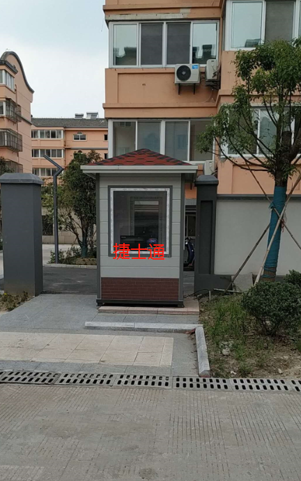 蘇州某小區金屬雕花板保安崗亭，捷士通直銷(xiāo)