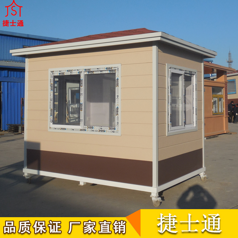 銷(xiāo)往文昌市保安崗亭，崗亭廠(chǎng)家定制