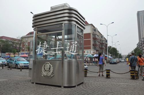 深圳市批量定制停車(chē)場(chǎng)收費崗亭，全國可售