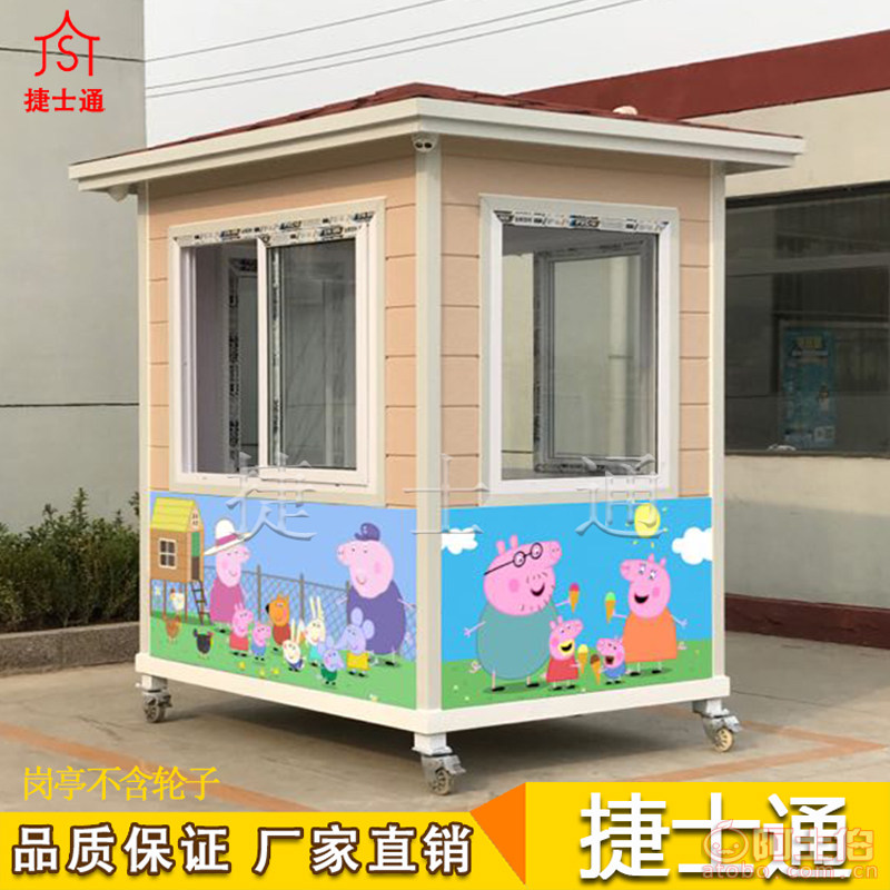 幼兒園成品門(mén)衛室多少錢(qián)？