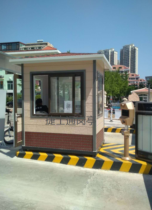 煙臺市，萊山區迎春大街綠色家園雕花板保安亭