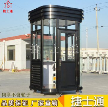 執勤道路“崗亭”—站如鐘，行如風(fēng)