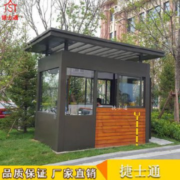 北京崗亭定做廠(chǎng)家哪家好？