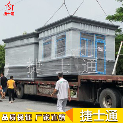 炎炎夏日，若沒(méi)有崗亭的保護，如何保證工作之效率？