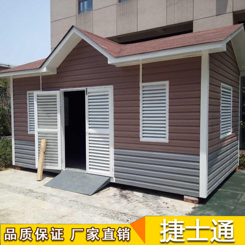 捷士通定制大批量環(huán)保垃圾房，正式上線(xiàn)