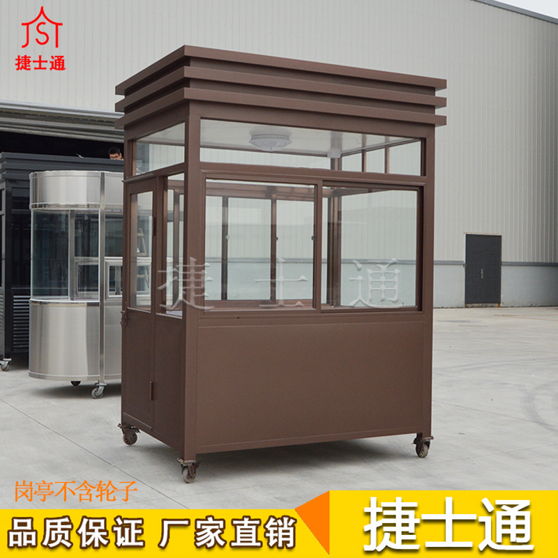 保安崗亭生產(chǎn)廠(chǎng)家有哪些？