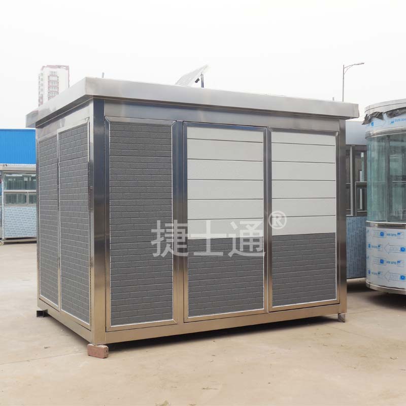 水利、空氣污染、土壤檢測大型設備房