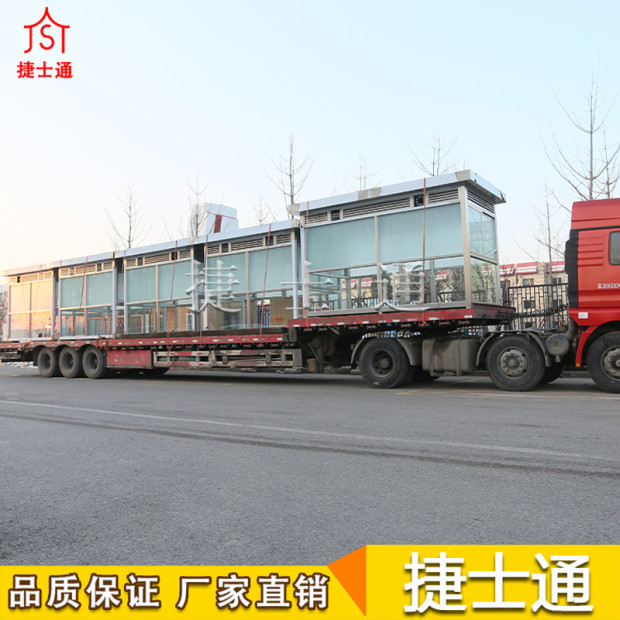 吸煙亭 工廠(chǎng)吸煙亭_室外吸煙亭廠(chǎng)家、圖片、設計、捷士通報價(jià)