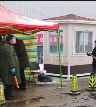 戰“疫”前線(xiàn) 京津冀地區某小區定購疫情檢查站崗亭、 投入使用！