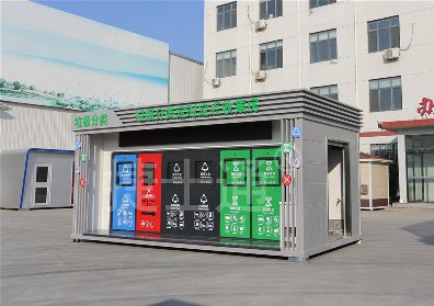 垃圾房一般是幾分類(lèi)呢？