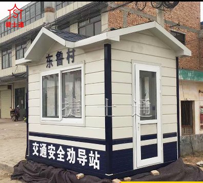 道路交通勸導站一般都是什么配置？