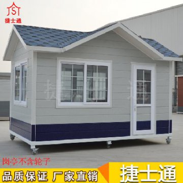 河北崗亭生產(chǎn)廠(chǎng)家哪家好？