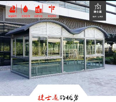 建設統一的吸煙區，在某種意義上講，是控煙法規的進(jìn)一步嚴格化管理