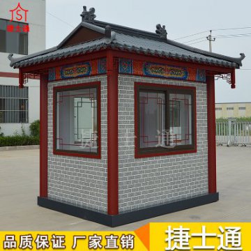 鄭州崗亭公司一般都生產(chǎn)什么樣子的呢？
