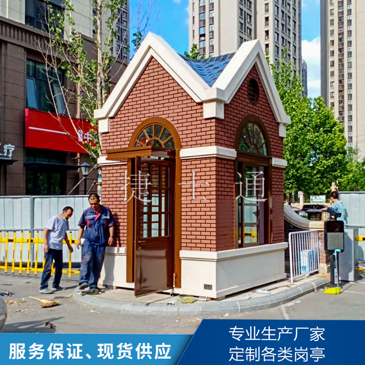 “ 北京這兩年的四件套：北京證券交易所，環(huán)球影城，小米汽車(chē)總部以及國際