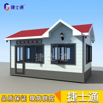 ?海河流域上游強降雨后泄洪！氣溫將下降，您的保安崗亭保溫嗎？