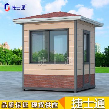 春季第一場(chǎng)雪來(lái)襲，確保保安崗亭溫度“不減”