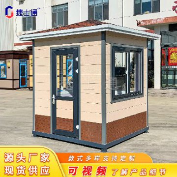 天津此次核酸大篩社會(huì )面均為陰性，崗亭廠(chǎng)家積極助力防疫