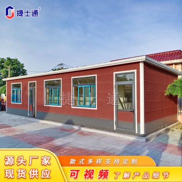 讓保安崗亭根據不同的環(huán)境，發(fā)揮因地制宜的優(yōu)勢