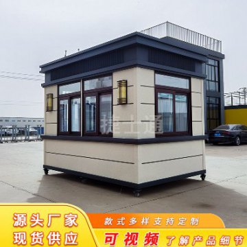 門(mén)衛室保安崗亭該如何放置正確的位置呢？