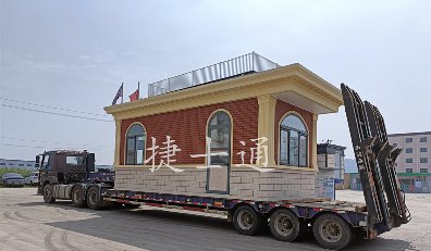 大型門(mén)衛室崗亭的樣式該如何確定？