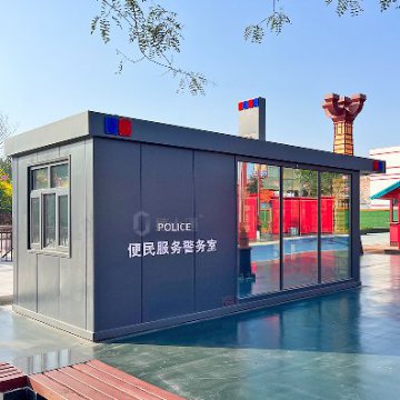 景區便民服務(wù)警務(wù)室，為游客提供方便服務(wù)