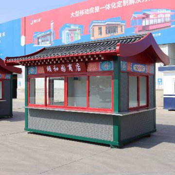 夏季旅游旺季，景區售貨亭的樣式選好了嗎？
