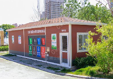 捷士通安裝20臺生活垃圾投放收集點(diǎn)在天津市河西區將為人們提供方便，促進(jìn)日