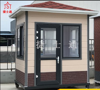 捷士通崗亭廠(chǎng)家是怎么樣的一家企業(yè)，憑什么可以做到華北精英全國銷(xiāo)售崗亭
