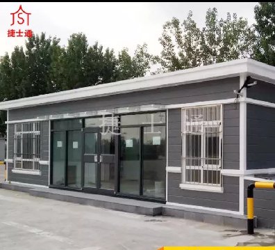 捷士通移動(dòng)房屋 || 貫穿環(huán)保理念，知行合一
