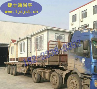 浙江省杭州市、寧波市、溫州市、紹興市學(xué)校保安崗亭廠(chǎng)家