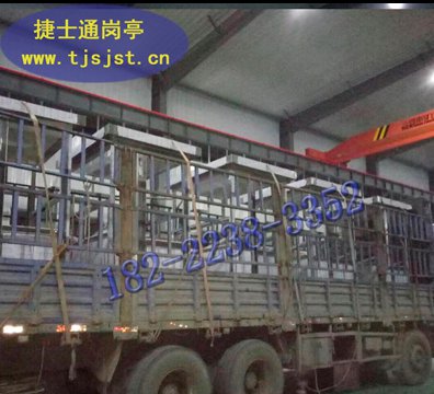 湖州市、嘉興市、舟山市、麗水市收費崗亭都是采用什么材質(zhì)