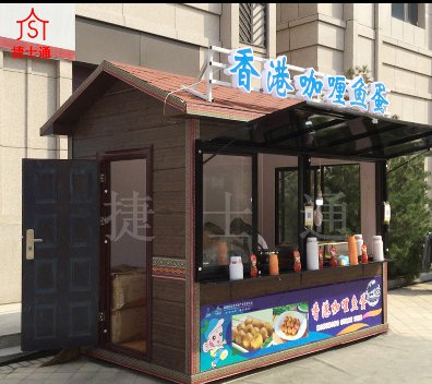春季在景點(diǎn)旅游看見(jiàn)的售賣(mài)亭那個(gè)單位可以生產(chǎn)呢？
