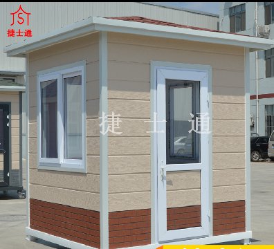 兩會(huì )之聲：為什么幼兒園不適于納入義務(wù)教育？