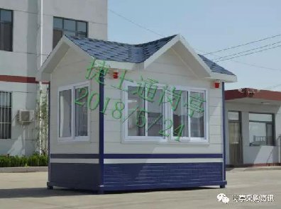 廊坊、承德、張家口專(zhuān)業(yè)保安崗亭制作廠(chǎng)家