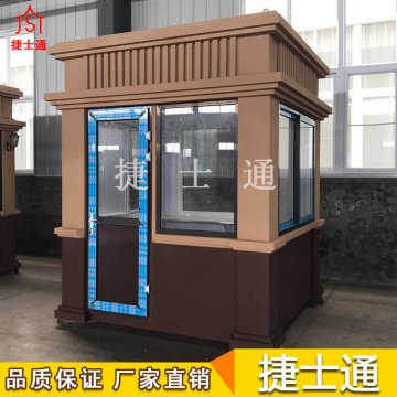 呼倫貝爾市、巴彥淖爾市、烏蘭察布市防彈崗亭專(zhuān)供企業(yè)