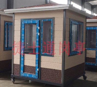 濟南、泰安、濰坊幼兒園門(mén)衛室定做
