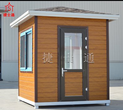 青島、煙臺、日照崗亭都有什么配電系統